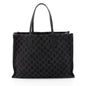 Gucci GG Denim Ophidia Large Tote