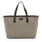 Gucci GG Supreme Classic Large Zip Tote