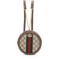 Gucci GG Supreme Ophidia Round Mini Backpack
