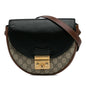 Gucci GG Supreme Saddle Padlock Crossbody Bag (SHG-BUWgu6)