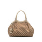 Gucci Medium GG Canvas Sukey Tote
