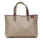Gucci Medium GG Supreme Web Loop Tote