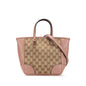 Gucci Small GG Canvas Bree Satchel