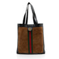 Gucci Suede Ophidia Vertical Large Shopping Tote (SHF-AbSm7x)