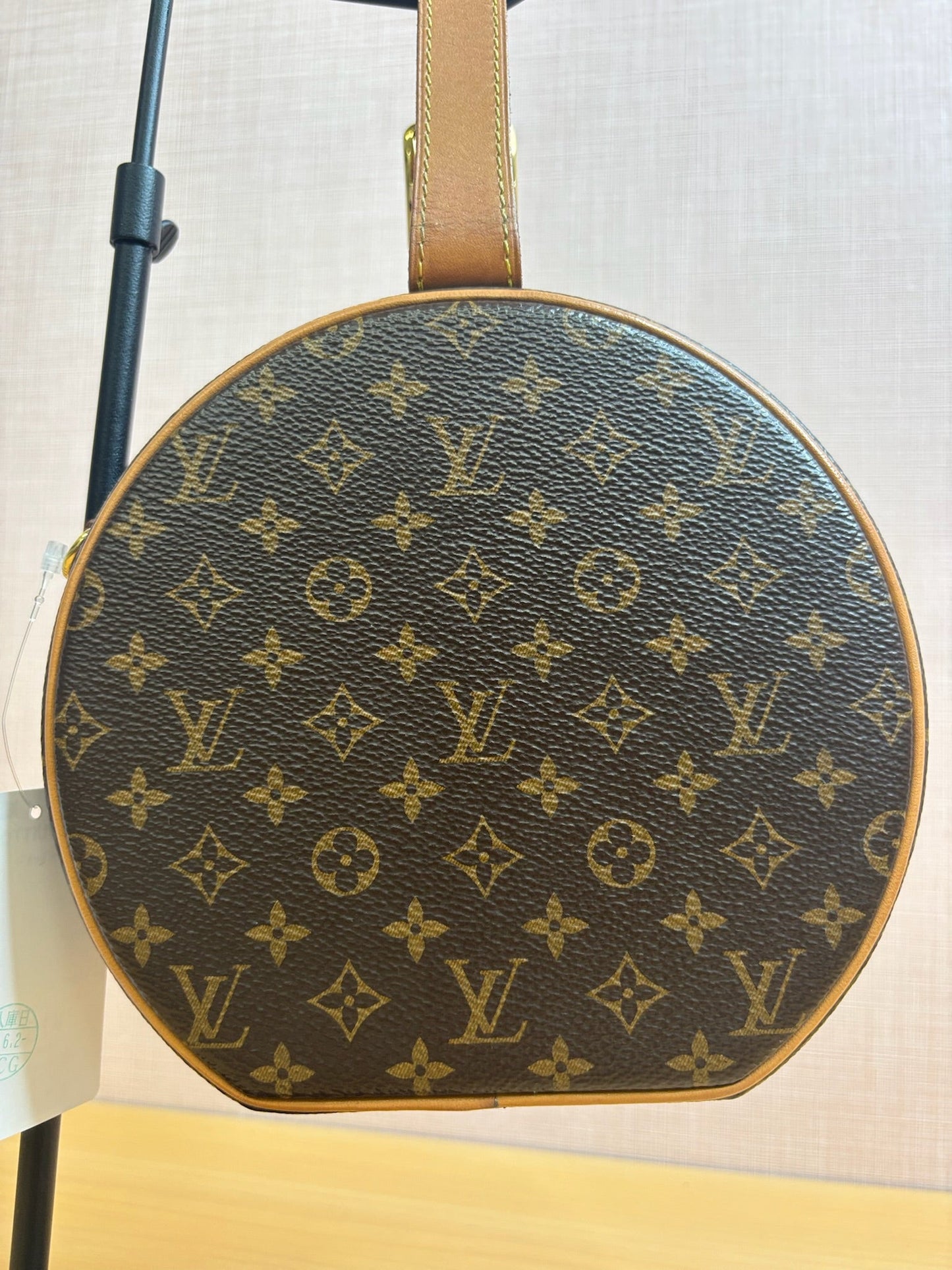Louis Vuitton Petite Boîte Chapeau Bag