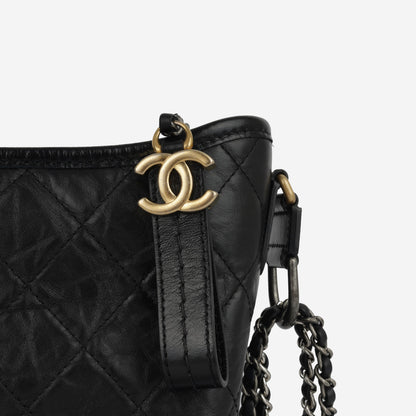 Chanel Gabrielle Calfskin Black Shoulder Bag