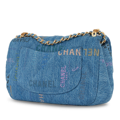 Chanel Classic Flap Leather Gold Shoulder Bag Style 9