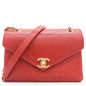 Chanel Calfskin Chevron Stitched Small Coco Flap Bag Red