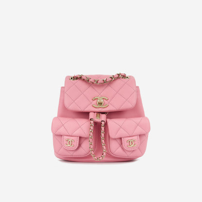 Chanel Luxury Lambskin Gold Backpack
