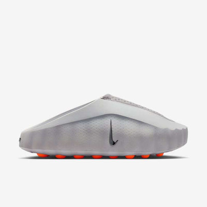 Nike Mind 001 Light Smoke Grey & Hyper Crimson