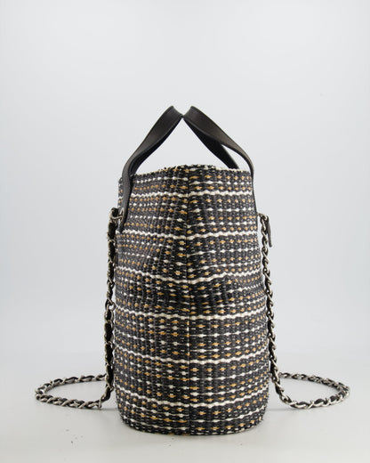Chanel Black Raffia Chain CC Tote Bag with Silver Hardware