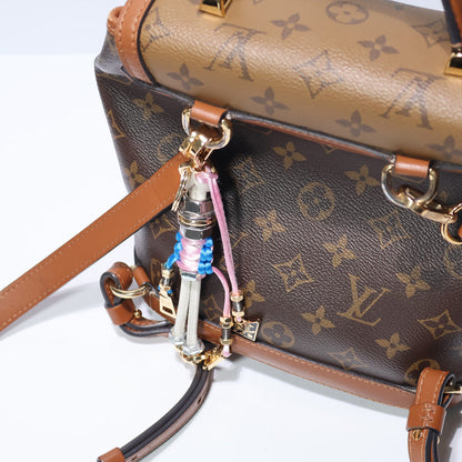 Prada Rope Keychain Colorful Bag Charm
