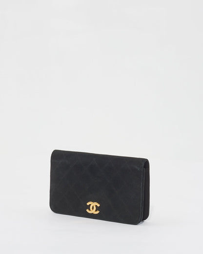 Chanel Black Suede Wallet on Chain GHW
