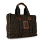 Fendi Luxury Leather Red Handbag Style 67