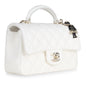 Chanel Classic Flap Lambskin Gold Shoulder Bag Style 77