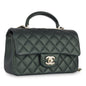 Chanel Classic Flap Lambskin Gold Shoulder Bag Style 71
