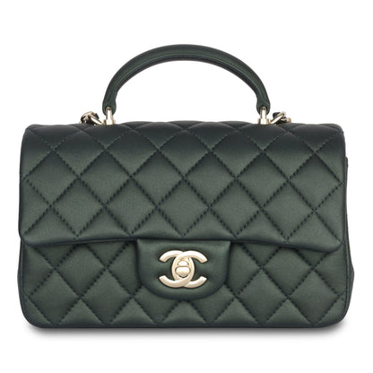 Chanel Classic Flap Lambskin Gold Shoulder Bag Style 69