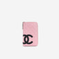 Chanel Cambon Lambskin Black Handbag Lambskin