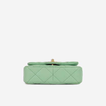 Chanel Seasonal Mini Square Pearl Crush