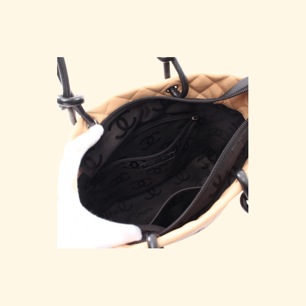 Chanel Cambon Beige Luxury Tote