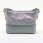 Chanel Iridescent Light Purple Lambskin Calfskin Quilted Gabrielle Hobo Medium Bags