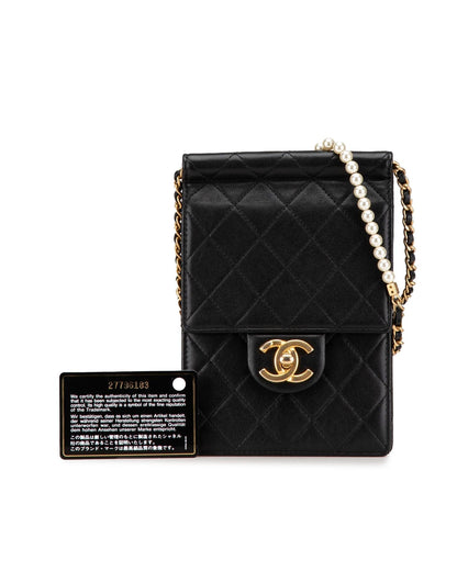Quilted Lambskin Crossbody Bag with Pearl Chain Strap