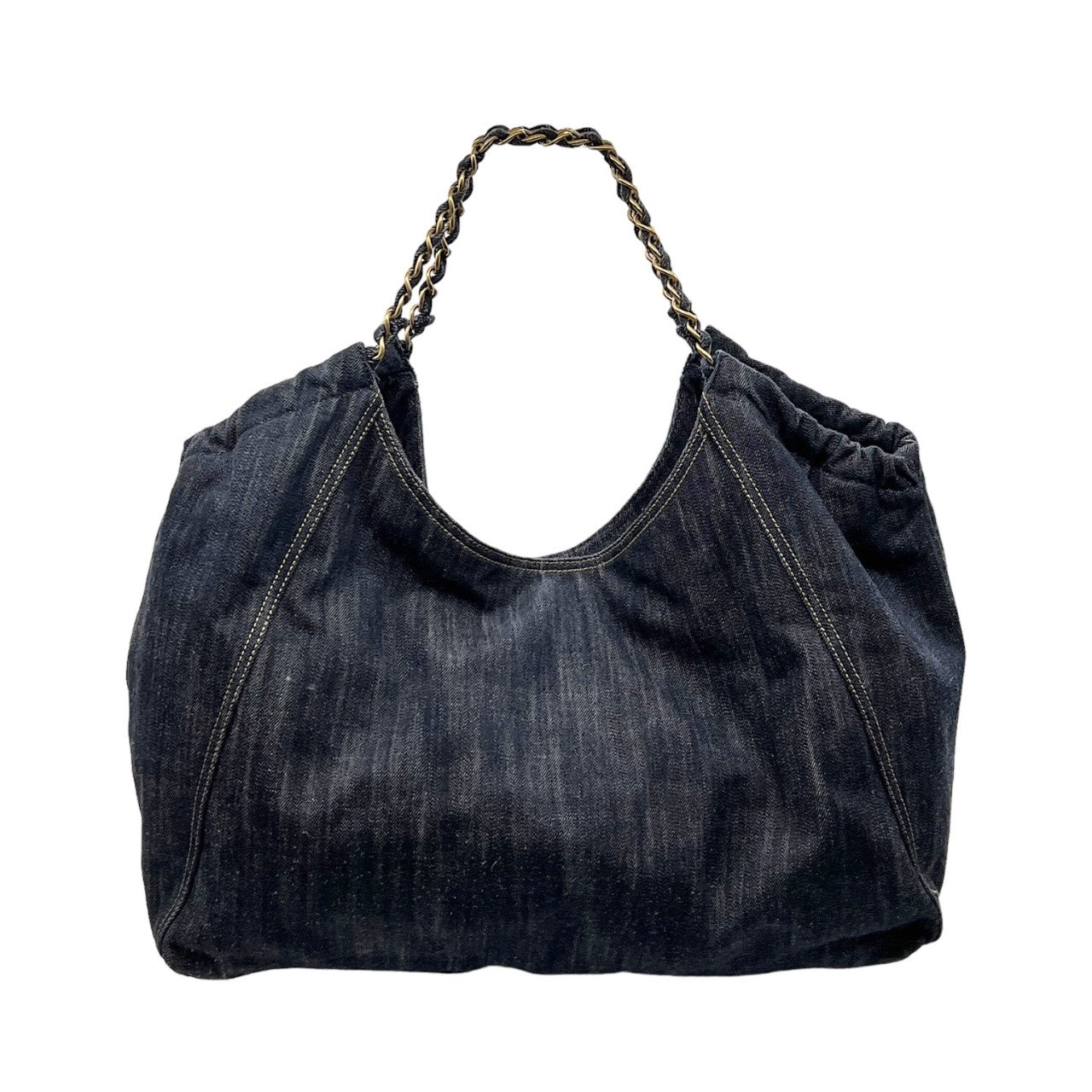 Chanel Cabas Luxury Tote