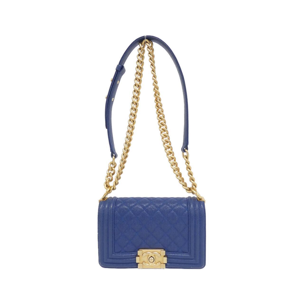 Chanel Boy Luxury Shoulder Bag Style 10