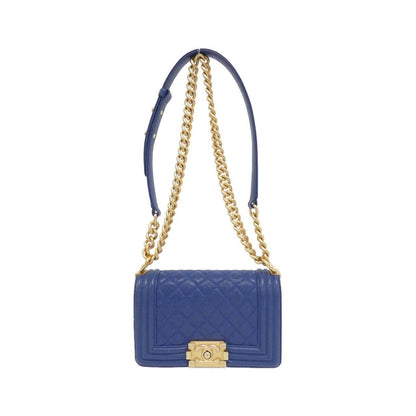 Chanel Boy Luxury Shoulder Bag Style 10