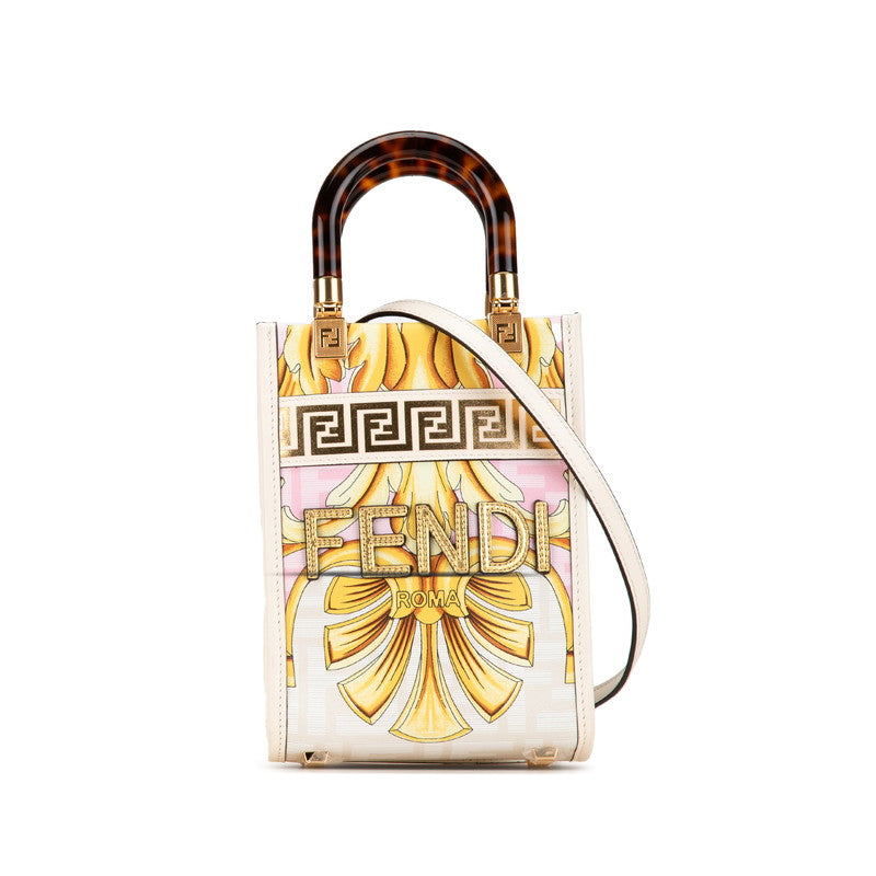 Fendi Fendace Sunshine Shopper 2Way Bag Leather