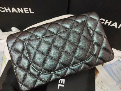 Chanel Luxury Handbag Style 231