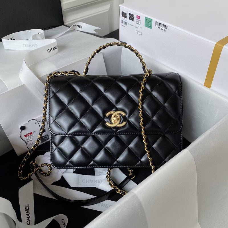 Chanel Luxury Handbag Style 211