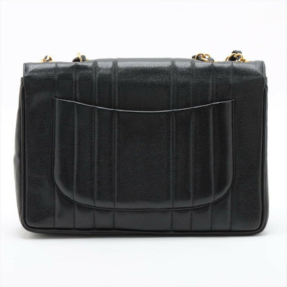 Chanel Mademoiselle Classic Flap Shoulder Bag
