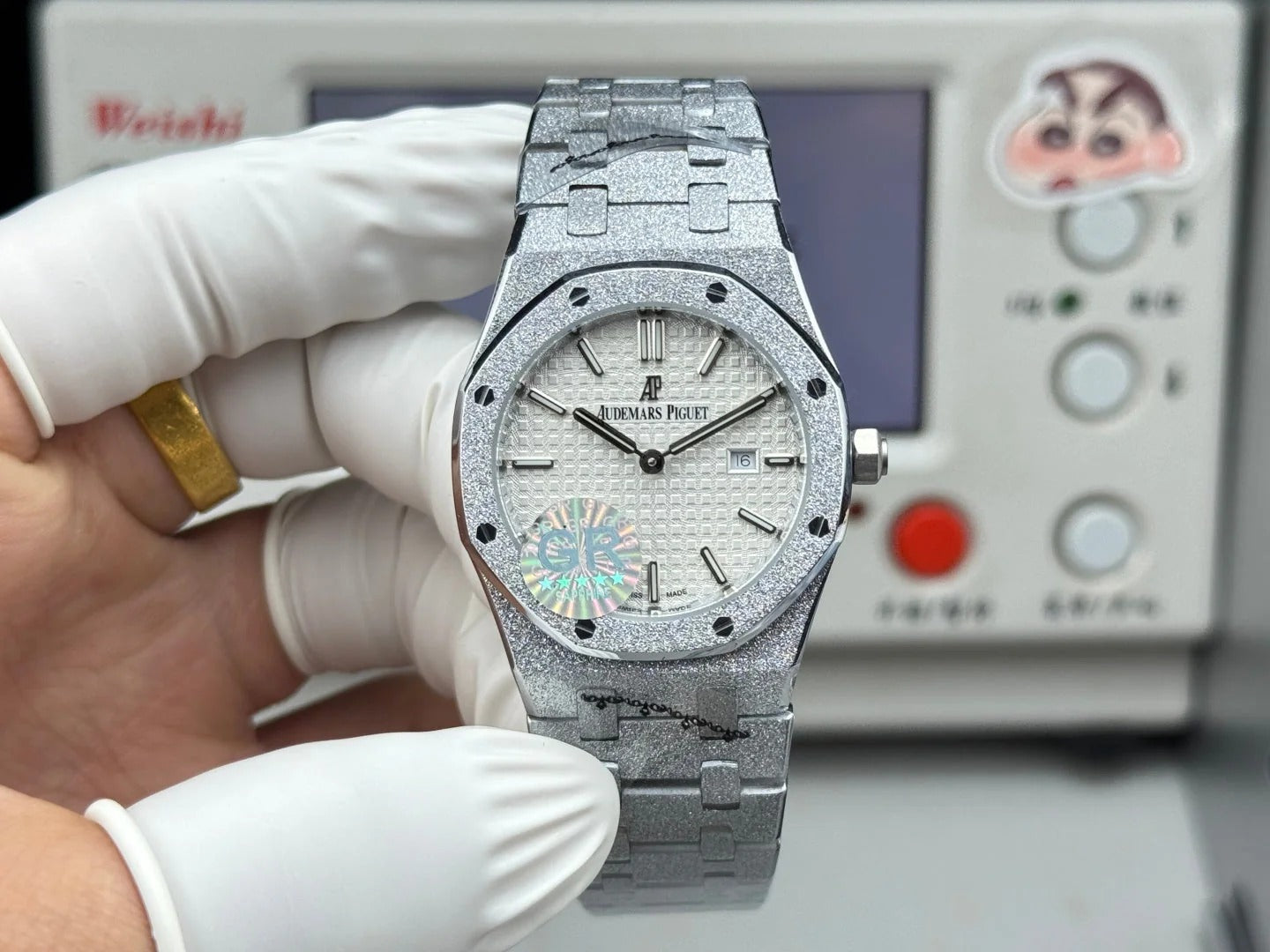 Audemars Piguet Royal 33mm White Dial White Gold Case