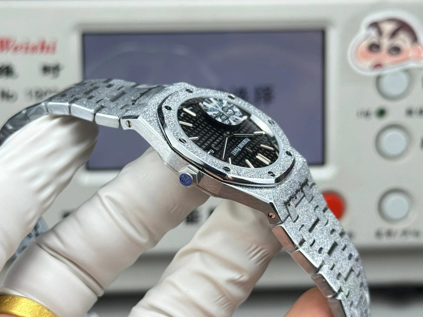 Audemars Piguet Royal 33mm Black Dial White Gold Case