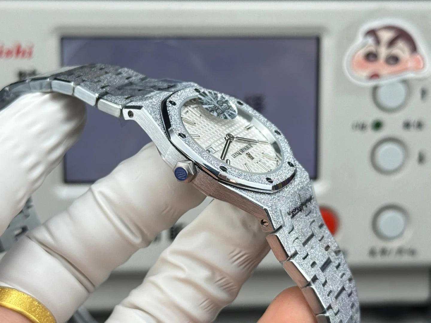 Audemars Piguet Royal 33mm White Dial White Gold Case