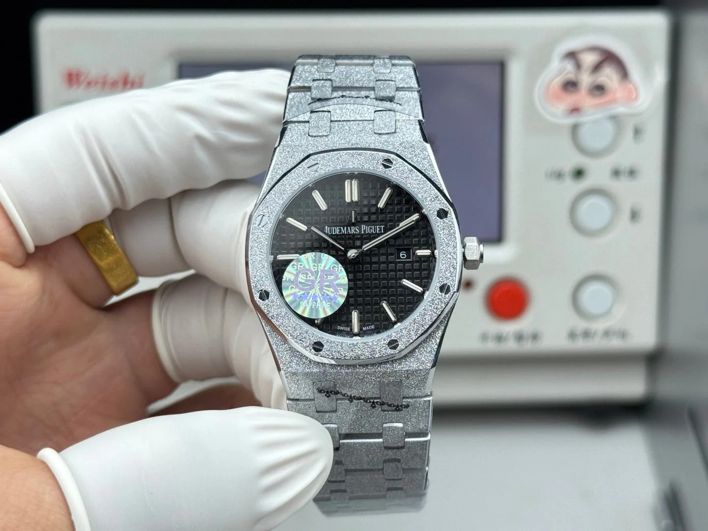 Audemars Piguet Royal 33mm Black Dial White Gold Case