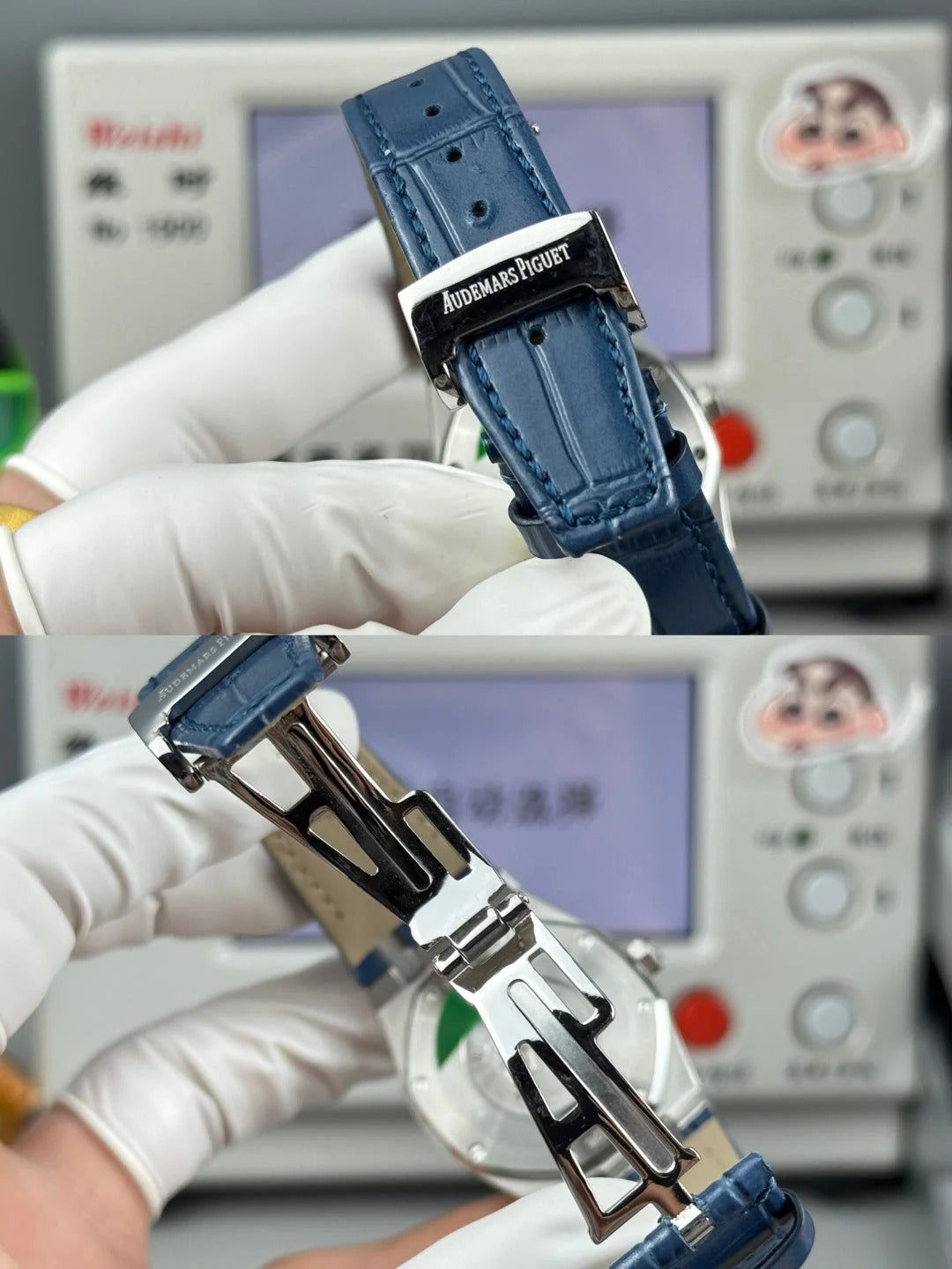 Audemars Piguet Royal 33mm Blue Dial Blue Crocodile Leather
