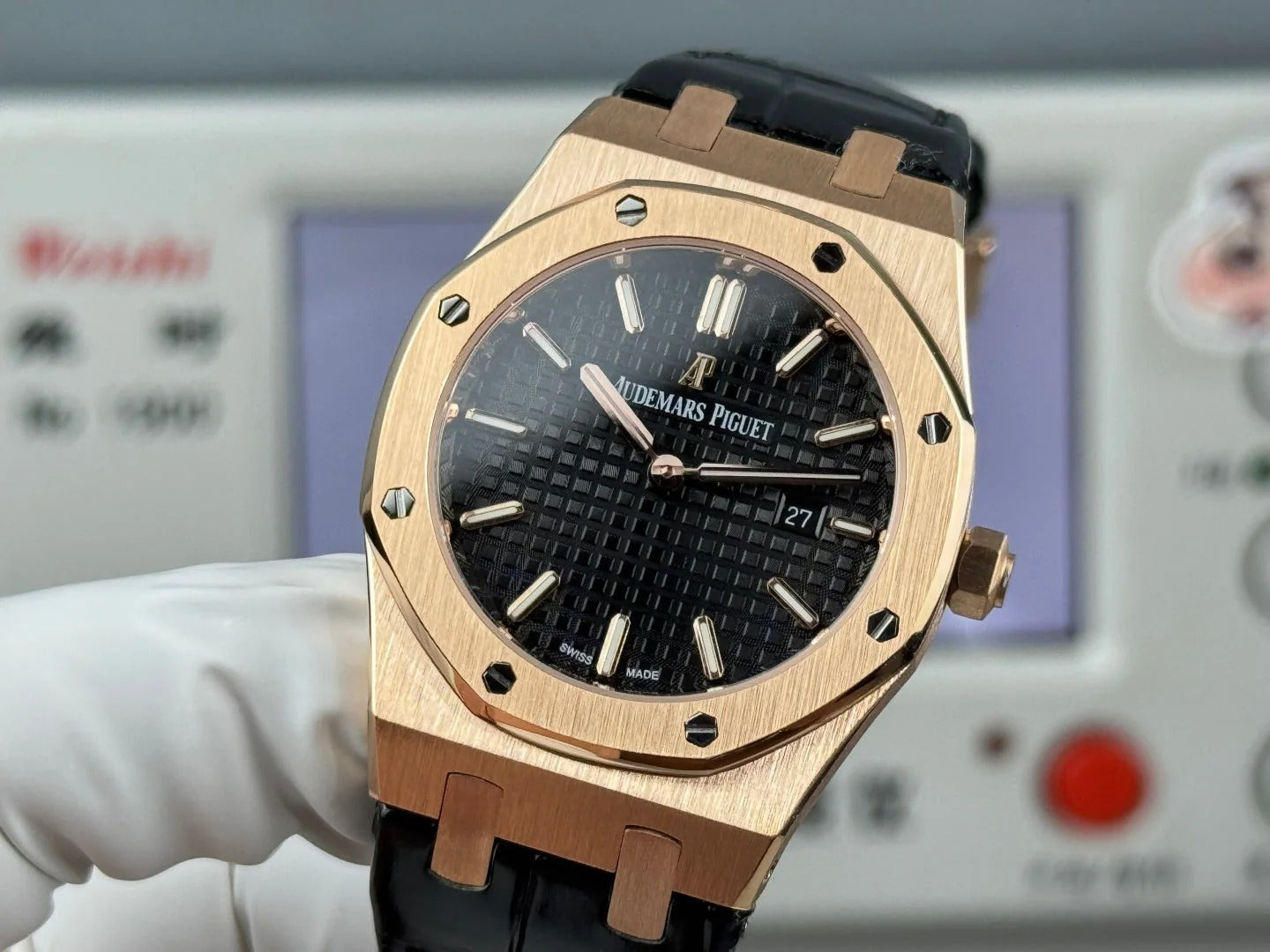 Audemars Piguet Royal 33mm Black Dial Black Crocodile Leather