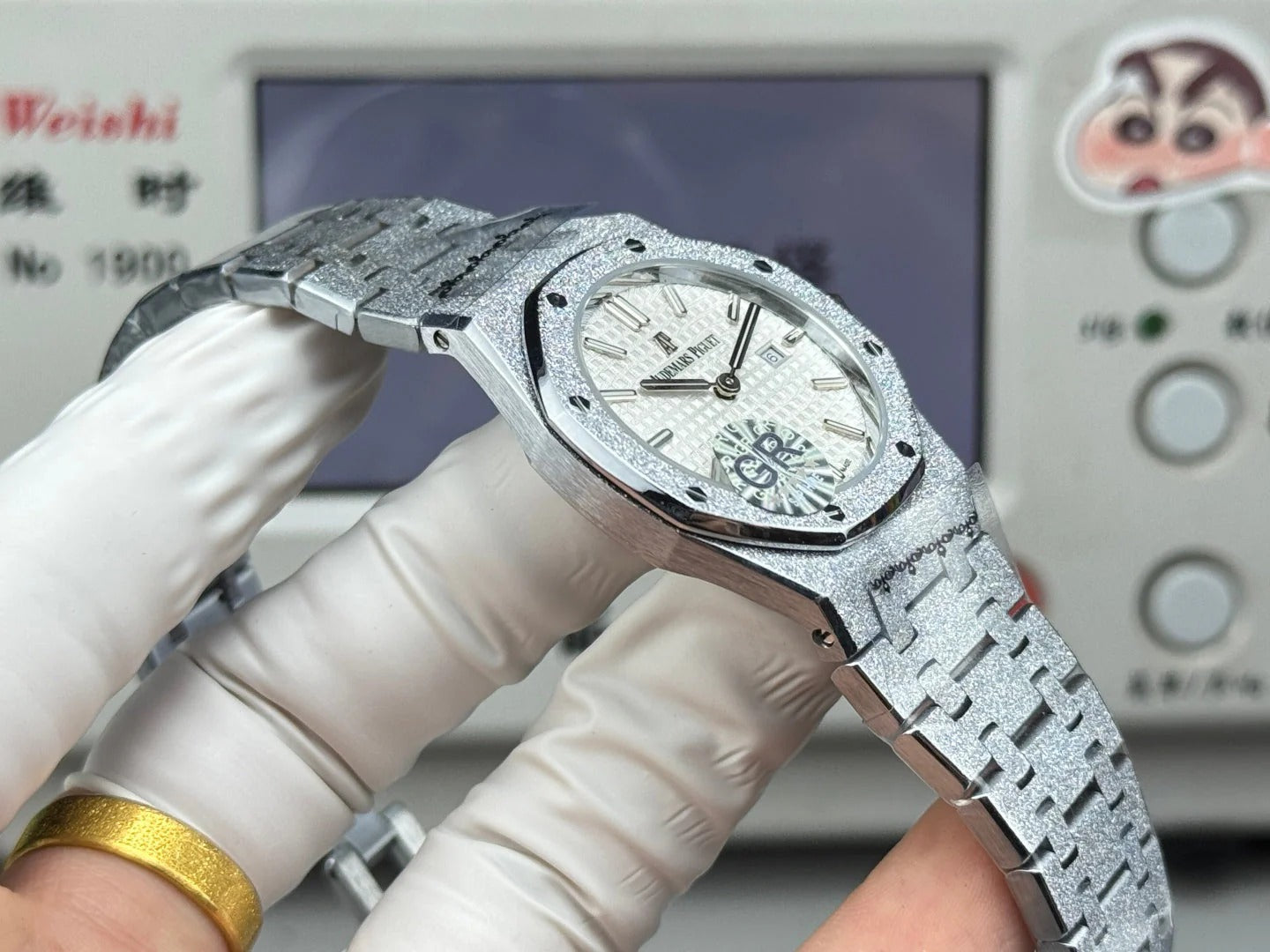 Audemars Piguet Royal 33mm White Dial White Gold Case