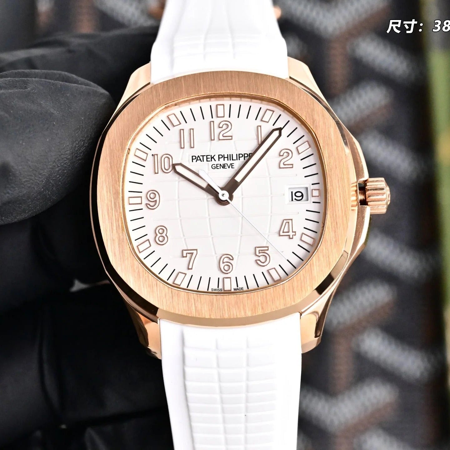 Patek Philippe Aquanaut 38.8mm Rubber Strap