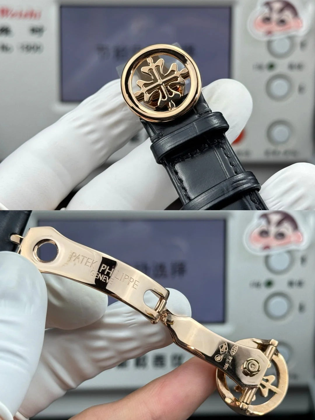 Patek Philippe Grand Complications Sky Moon Tourbillon 42mm Rose Gold Case Rainbow Benzel