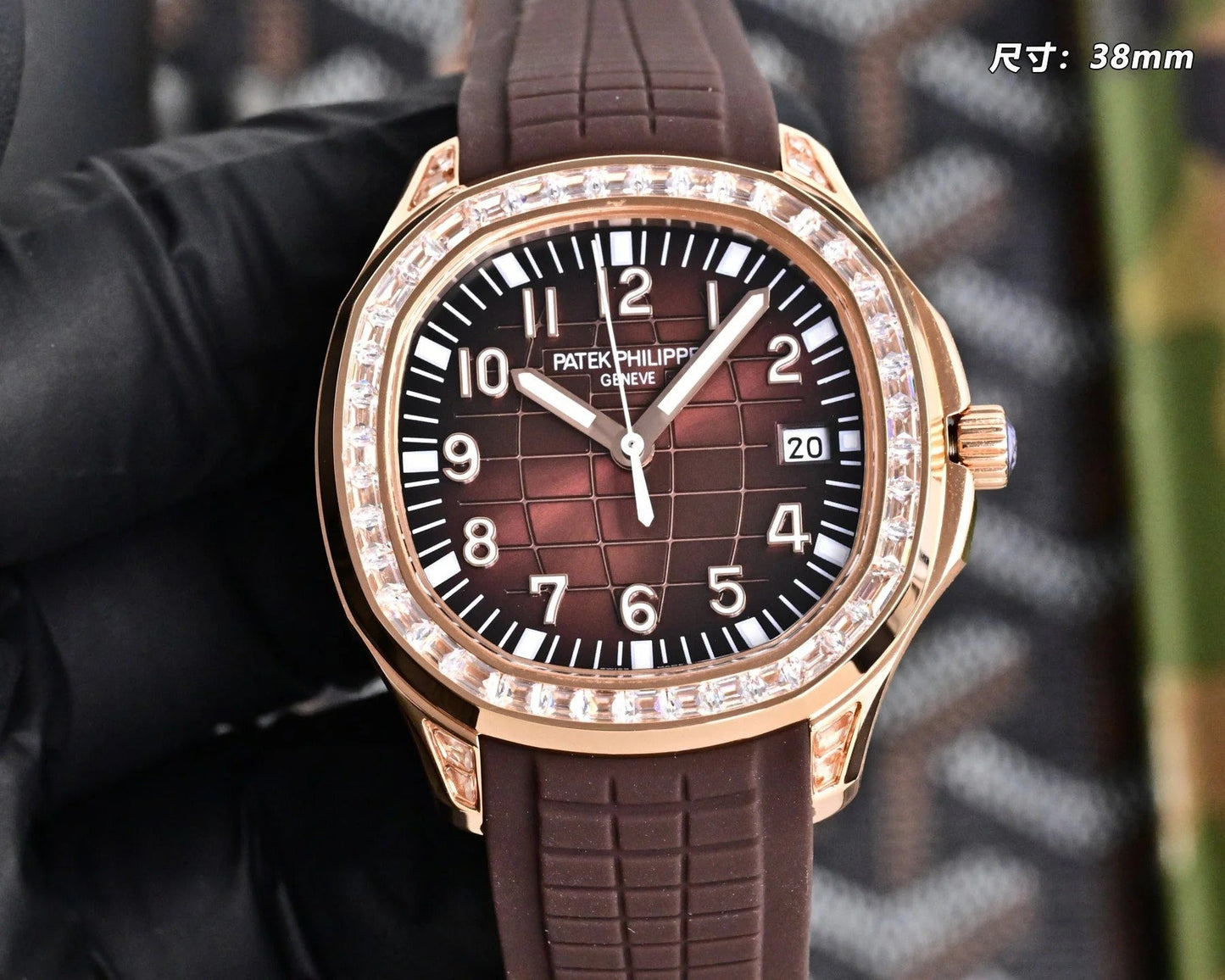 Patek Philippe Aquanaut Diamond 38.8mm Rubber Strap
