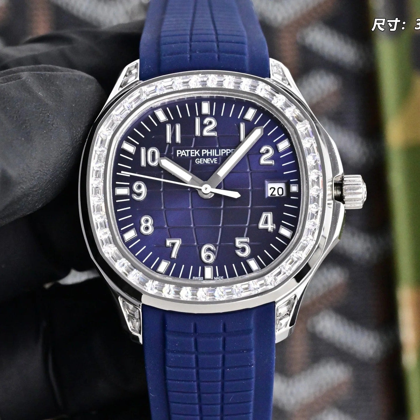 Patek Philippe Aquanaut Diamond 38.8mm Rubber Strap