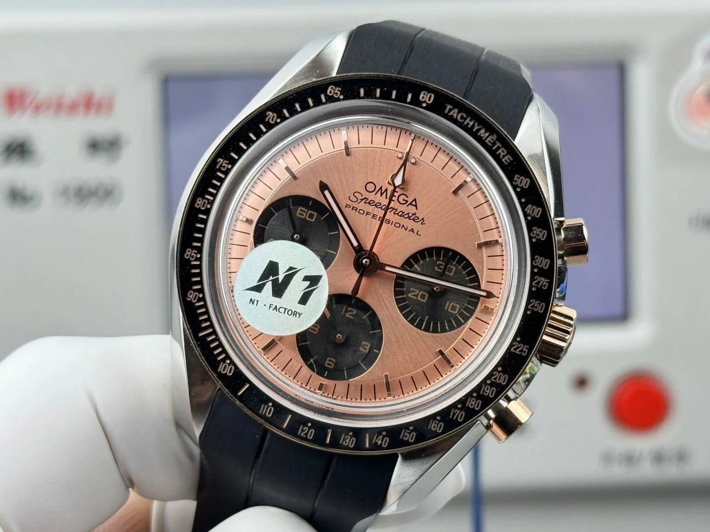 Omega Speedmaster Moonwatch Professional 42mm Rose Gold Dial Stainless Steel