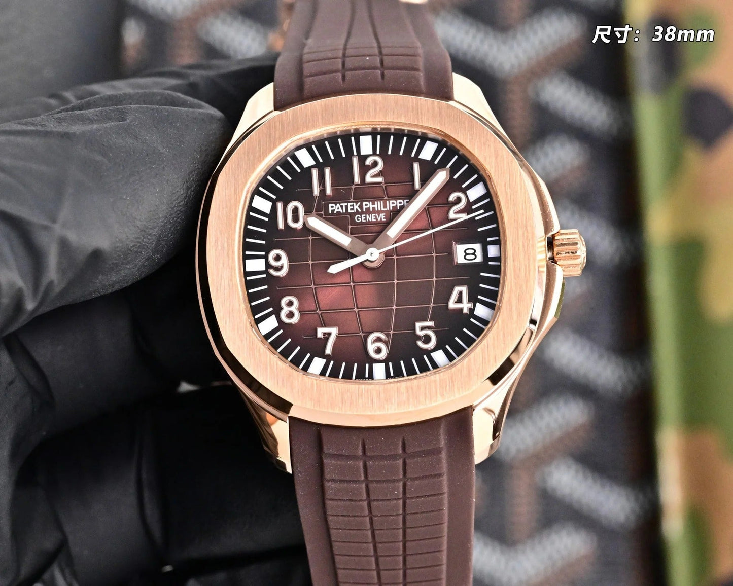 Patek Philippe Aquanaut 38.8mm Rubber Strap