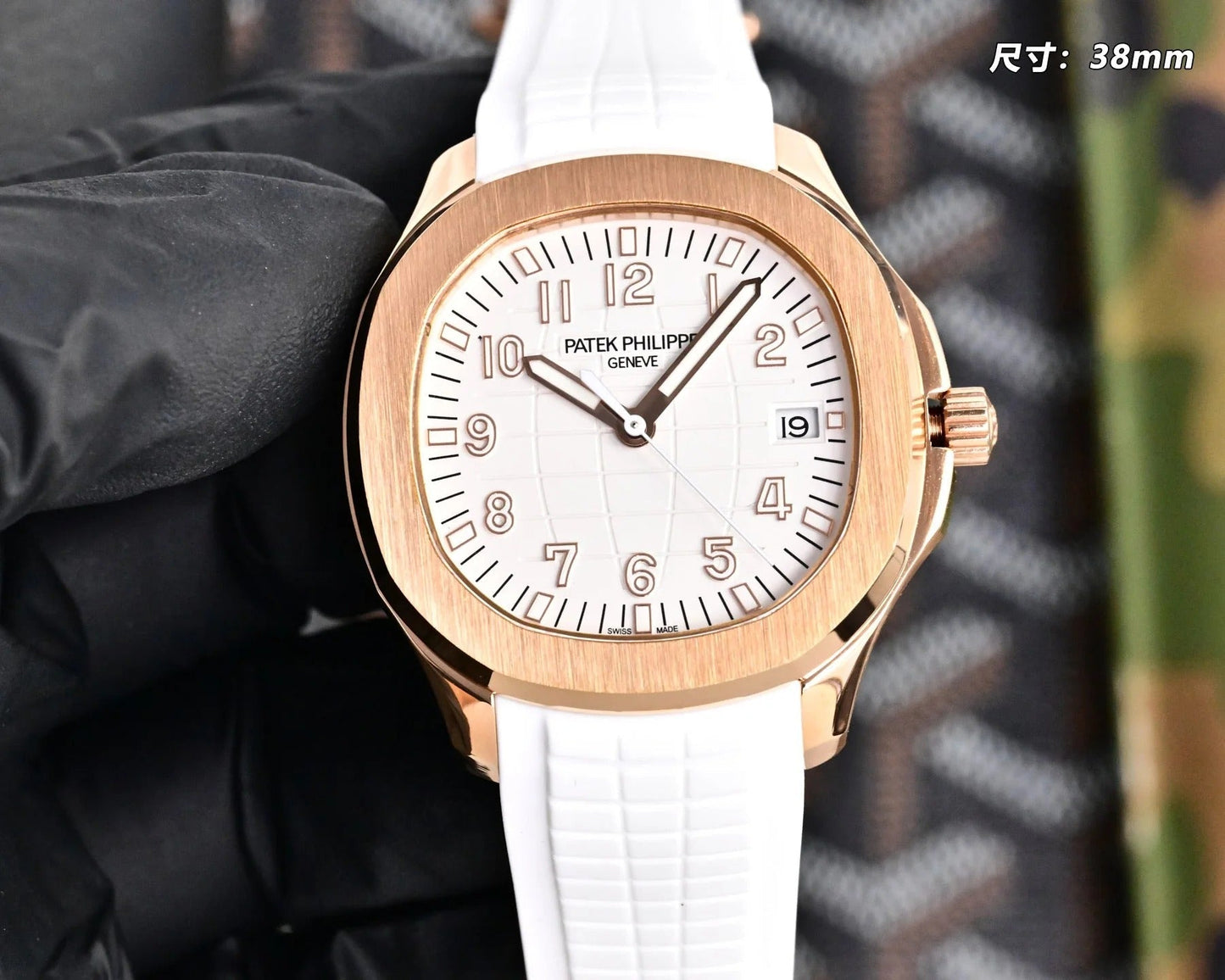 Patek Philippe Aquanaut 38.8mm Rubber Strap