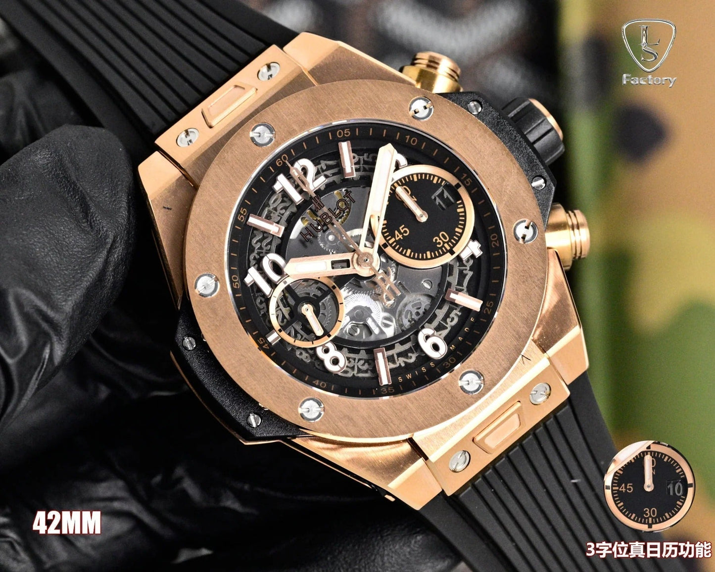 Hublot Big Bang Unico Rose Gold 42mm Watch with Black Rubber Strap