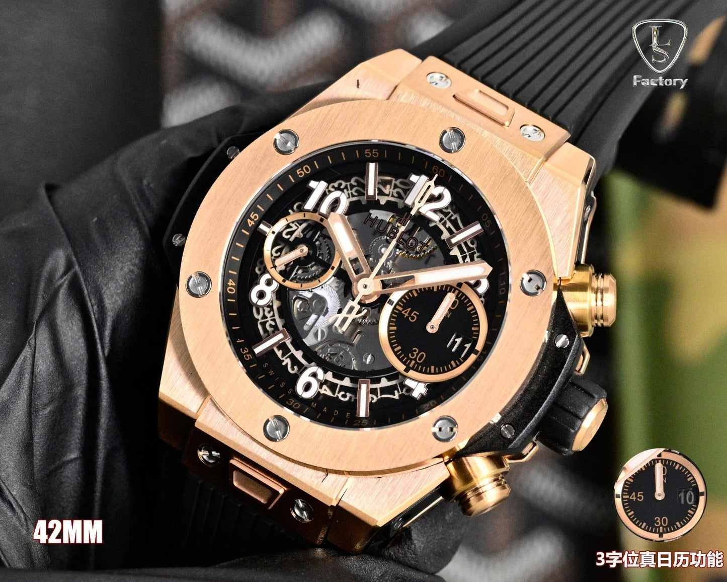 Hublot Big Bang Unico Rose Gold 42mm Watch with Black Rubber Strap