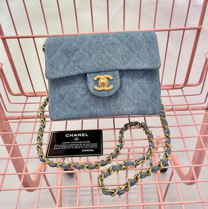 Chanel Luxury Leather Gold Handbag Style 15